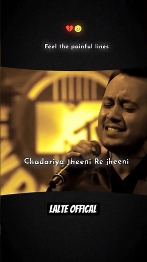 Chadariya jheeni Re jheeni song lyrics ❣️painfull song 🥺#shortsfeed #songviral#songlyrics #chadariya