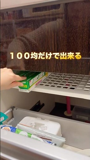 Three kitchen storage ideas you can make with 100-yen store items! ✨ #100yenstorestorage #100yens...