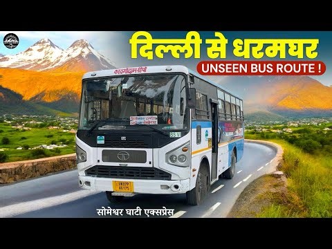 DELHI TO DHARAMGHAR Bus Journey | Via Kausani, Bageshwar Scenic Route 🚌🏔️