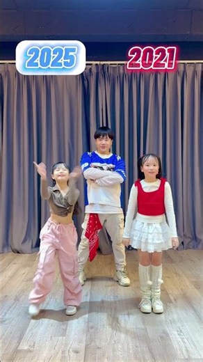 2025 or 2021 dance version? 😍 Bumblebee Dance | Follow Me #trending