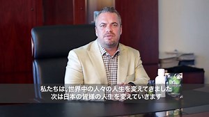 Total Life Changes on Reels