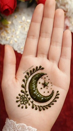 How to Make ❓ Moon Mehndi Trick 🌙😱 #mehndi #moonmehndi #ramadanmehndi #eidmehndi #henna #shorts