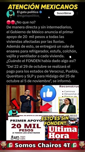 NO MÁS FONDE, CLAUDIA ANUNCIA... #amlo #claudiasheinbaum #mexico #como #cuándo #4transformacion