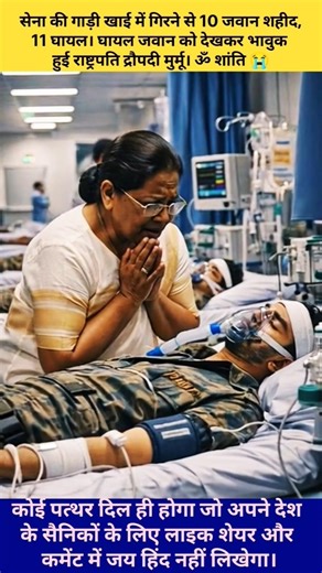 Top Learning Tools 🥰 for Tech Enthusiasts #shorts #shortsfeed #viralshorts