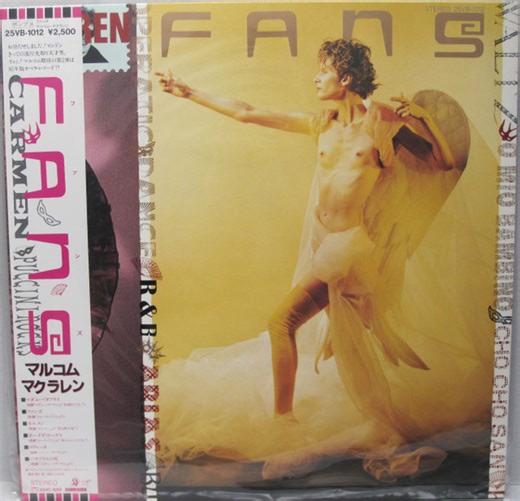 Malcolm McLaren - Fans