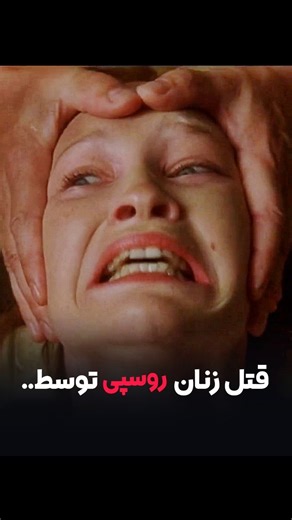 Movie & Series on Instagram‎: "😳😳👇 اگه این فیلم دیدی نظرتو بگو تو کا منتا👍 فیلم : از جهنم 🎥From Hell 2001 ⭐️IMDB 6.7 📌این فیلم بر اساس داستان واقعی ساخته شده"‎