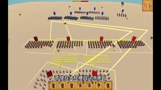 【Unity大规模RTS插件】如何支撑上千单位实时战斗？Large Scale Combat System 深度解析