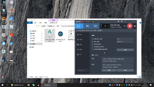 1.CAD到3dmax案例出图总流程
