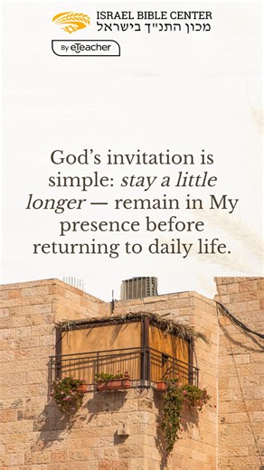 1.7K views · 56 reactions | Shemini Atzeret begins on Oct 13, after Sukkot, before Simchat Torah starts on October 14. | Israel Bible Center | Facebook