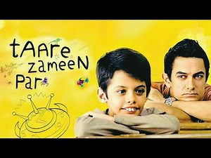 Taare Zameen Par Full Movie Explanation in Hindi | Emotional Story of a Dyslexic Child