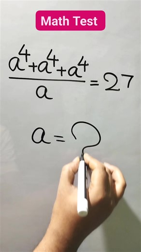 3.3K views · 9 comments | Math Test ❓ #simplification #maths #math #brainteaser #Mathematics #basicmath | Basic mathemetics | Facebook