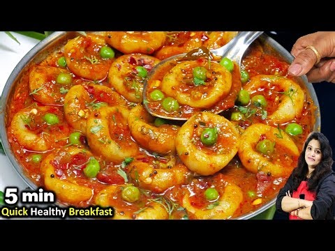 मेरे बच्चे हफ्ते में 3 दिन यही बनवाते है आप भी एकबार जरूर बनाए | SUJI KA NASHTA | HEALTHY BREAKFAST