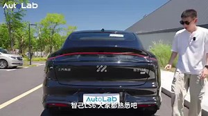 试驾智己LS6增程，都能加油了大电池还有必要吗？