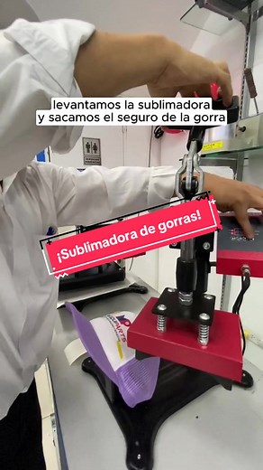 Aprende a Sublimar Gorras: Guía Rápida y Efectiva