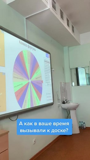 #школа #школьныебудни #Астана