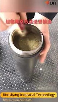 supercritical CO2 extraction rosemary essential oil【rosemary essential oil CO2 extraction machine】