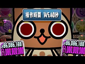 【最強アイルー】 1体だけの「規格外」ネコ、爆誕。【パズドラ モンハン lv15】
