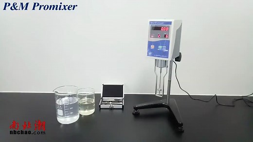 上海衡平数字旋转粘度计操作视频演示【南北潮商城】
