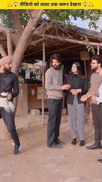 चाय वाले कि करी बेइज्जती ❌😱Wood working withart handcraft idea/home madereal telent/skill