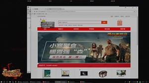 从零玩转JavaEE系列3之前端项目