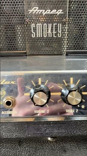 1967 Ampeg B-12XT Testing