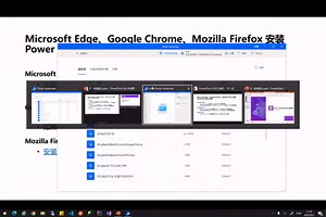 01.04.实战：安装 Power Automate Desktop