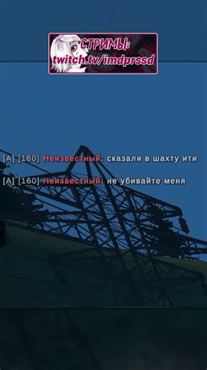 ✝️ CAUGHT THE ZONE'S MAIN SINNER #dprssd #imdprssd #minecraft