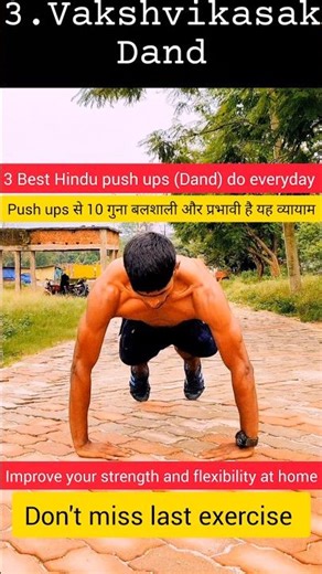 3 Best Hindu Dand Exercise you should do Daily/improve strength & flexibility at home.#shorts