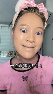 대담해지세요, 당신의 세상에는 구경꾼이 그렇게 많지 않아요. #아름다움