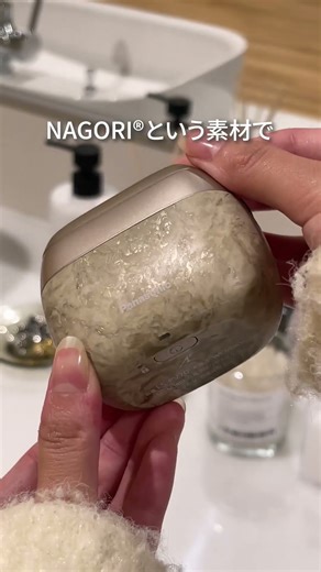 これがまさかの最新○○！？【パナソニック公式】