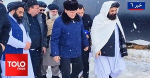 TOLOnews - 6pm News - 16 December 2024 | TOLOnews