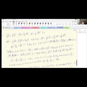京大理系2025年4番#1740ダイジェスト版 #shorts #数学 #2025年入試 #京都大学