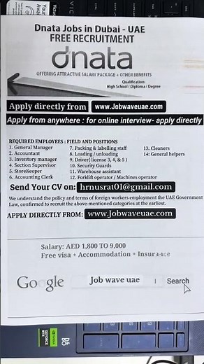 dnata Careers UAE 2025 | Dubai Airport Ground Handling Jobs Hiring Now