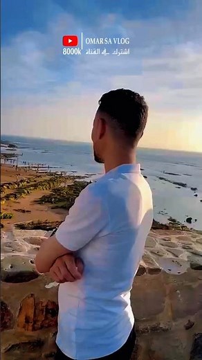 Morocco 4K 🇲🇦 Asilah