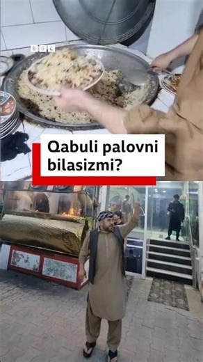 Qabuli palovni bilasizmi? - BBC News O'zbek