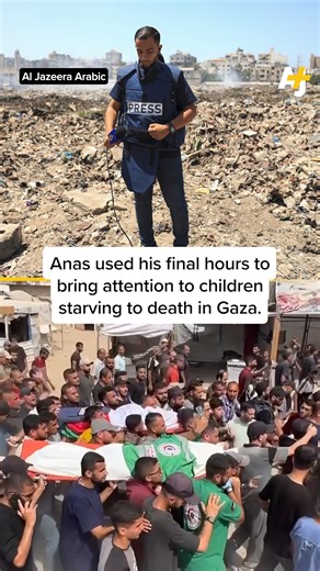 In Anas al-Sharif’s final broadcast, he showed children starving in Gaza. Hours later, he was killed in an Israeli strike on a journalists’ tent outside al-Shifa Hospital, along with four of his Al Jazeera colleagues. | AJ