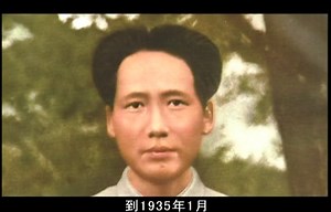 毛主席用兵真如神第十三集