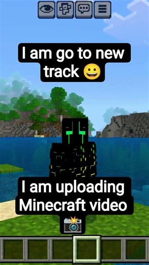 I am go to new track 😀 #minecraft #shorts