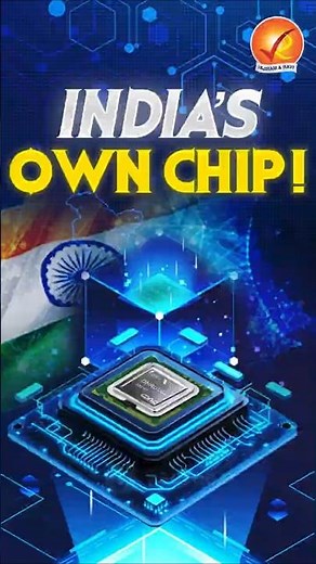 DHRUV64: India’s First 64-Bit Microprocessor | India’s Big Semiconductor Breakthrough