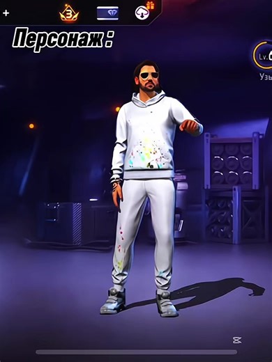 A124☠️☠️#рекомендации #free_fire #freefire_lover #fyp