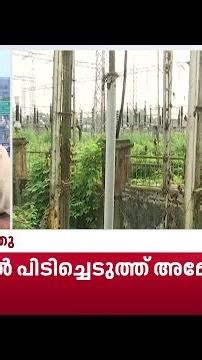 Deadly Louisiana Shooting | Americaയിൽ വെടിവെയ്പ്പ്, എട്ട് കുട്ടികൾ കൊല്ലപ്പെട്ടു | US News | N18G