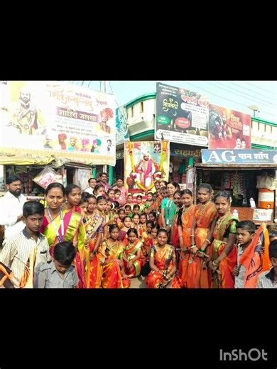 जि.प.कें.प्रा.शा.निवघा(बा.)येथे शिवजयंती उत्साहात साजरी केली. ..#shivjayanti #zpschoolmarathi