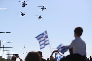 Live - 28η Οκτωβρίου: Η μεγάλη στρατιωτική παρέλαση στη Θεσσαλονίκη - ertnews.gr