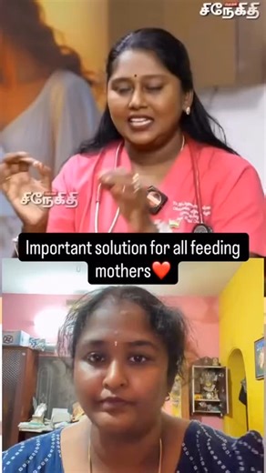 Raspberry By Gayathri on Instagram: "A must watch for Mommies and mom to be it will be very useful for ur breast feeding journey♥️ Solution is at the mid of the vedio don't forget to watch fully!!!! Those who face any kind of issue like do comment so it will be helpful for other Mommies to know about it!!! Share to all the Mommies and mom to be there so that they will also get to know about this 💕 Happy breastfeeding mommies🤱 Note : In our page all dresses can be customised as feeding most of 