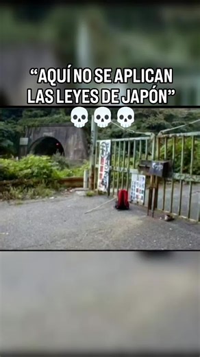 La historia cuenta que la villa está completamente aislada del resto de Japón y que sus habitantes son extremadamente hostiles con los forasteros. Se dice que practican el canibalismo y el !nc3st0, y que viven en un estado sin ley. Se dice que en la entrada al camino que lleva a la villa hay un letrero hecho a mano que dice: 「この先、日本国憲法は通用しません」 (Kono saki, Nihon-koku kenpō wa tsūyō shimasen)