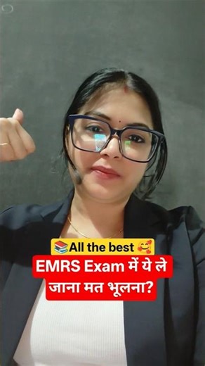 all the best for EMRS EXAM 🥰📚 Edutalks by Meenakshi