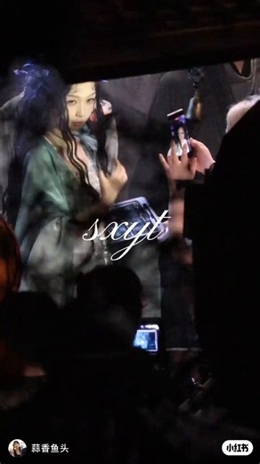 230726 | #念相思 | #YuShuxin Day 21 Filming Reuters 🎞️© logo