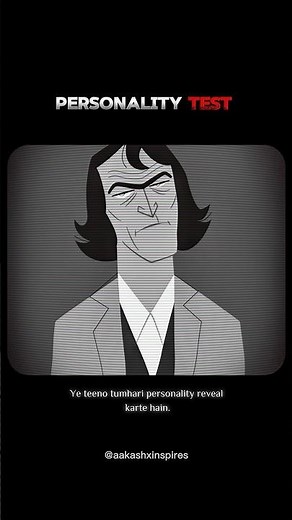 This 3 Second Test Reveals Your Personality #PersonalityTest #Psychology