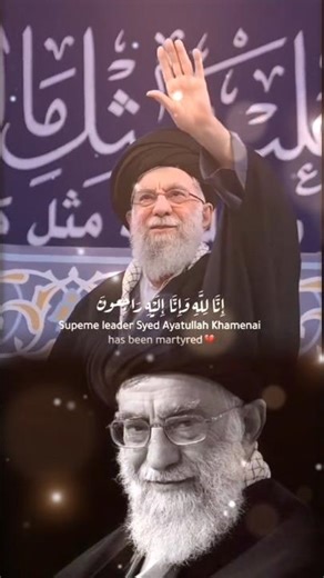 Tribute To The Supreme Leader Syed Ayatullah Khamenei .