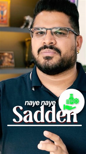 Astrology Combinations That Guarantee Multiple Sources of Income